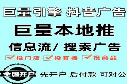 服装品牌如何利用SEM关键词提升品牌曝光度